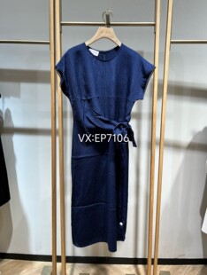 藏青色微皱肌理感100%桑蚕丝连衣裙 3999 EGKES4652A