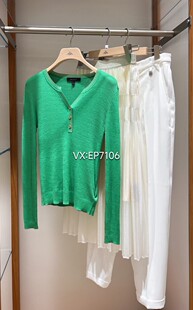 HFJPS9503A 套头针织衫 2599 绿色简约半开襟修身 大雅家春夏款