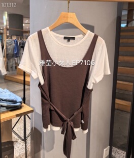 大雅家春夏款时尚圆领假两件拼接腰带款针织毛衣 HFLEC9560A-2199