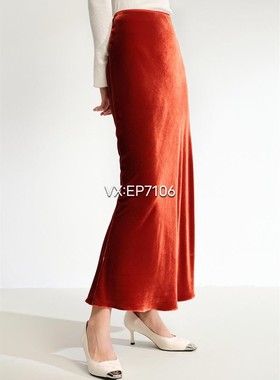 春夏款橙色质感高腰桑蚕丝丝绒包臀半身裙半裙 EGKPS3318B-2699
