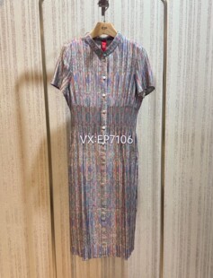 高级系列绿色渐变收腰旗袍压褶连衣裙 4299 EPKEA4629A