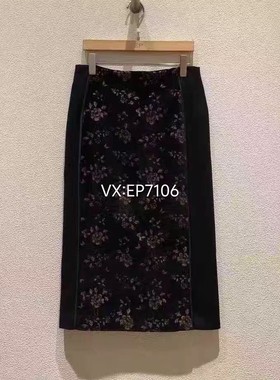 秋冬款黑色国风新中式提花半裙包臀裙 EGJAC3110A-1999