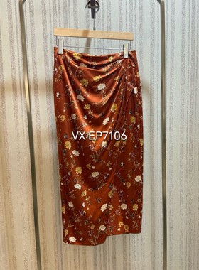 秋款橙色牡丹纹重磅真丝不对称半身裙 EGJAS3111A-2399