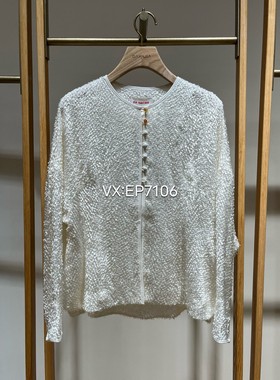 秋款白色真丝轻羽玉石扣国风X型收腰显瘦外套 EGJAS1237B-3699