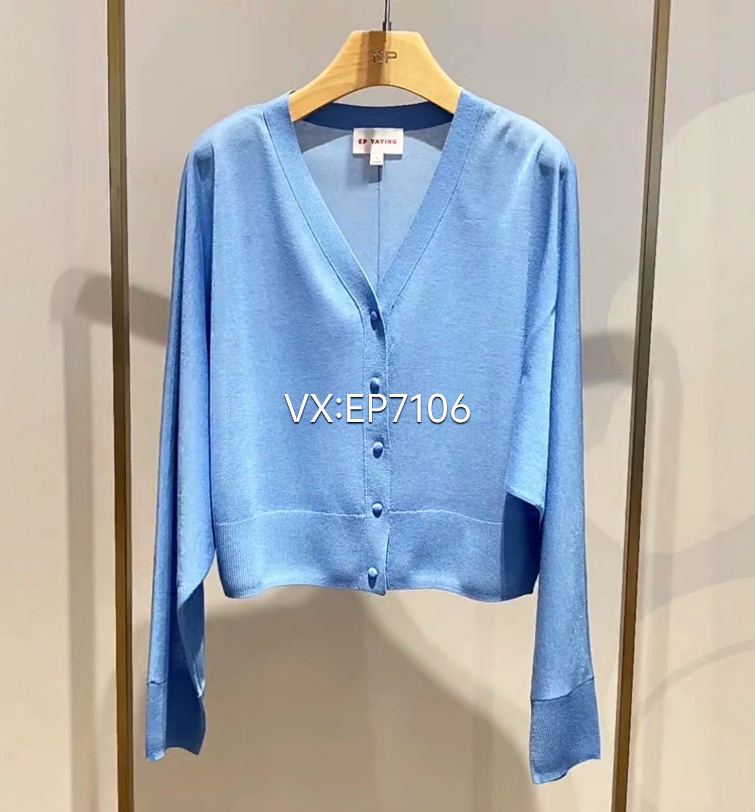 蓝色通勤V领彩色松身T型空调衫针织开衫 EGKEA9112A-1999
