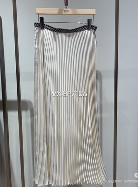 米色民族元素风琴百褶半身裙 EGKEA3401A-2699