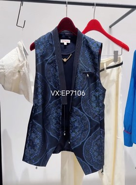 春夏款藏青色重磅真丝织锦缎提花对襟马甲外套 EGKPS1015B-6699