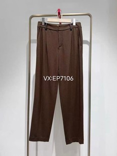 秋冬款咖色丝光羊毛小直筒西装裤 EGJIW6403A-2699