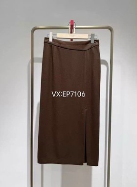 秋冬款咖色通勤开叉直筒裙半身裙 EGJIR3528A-2399