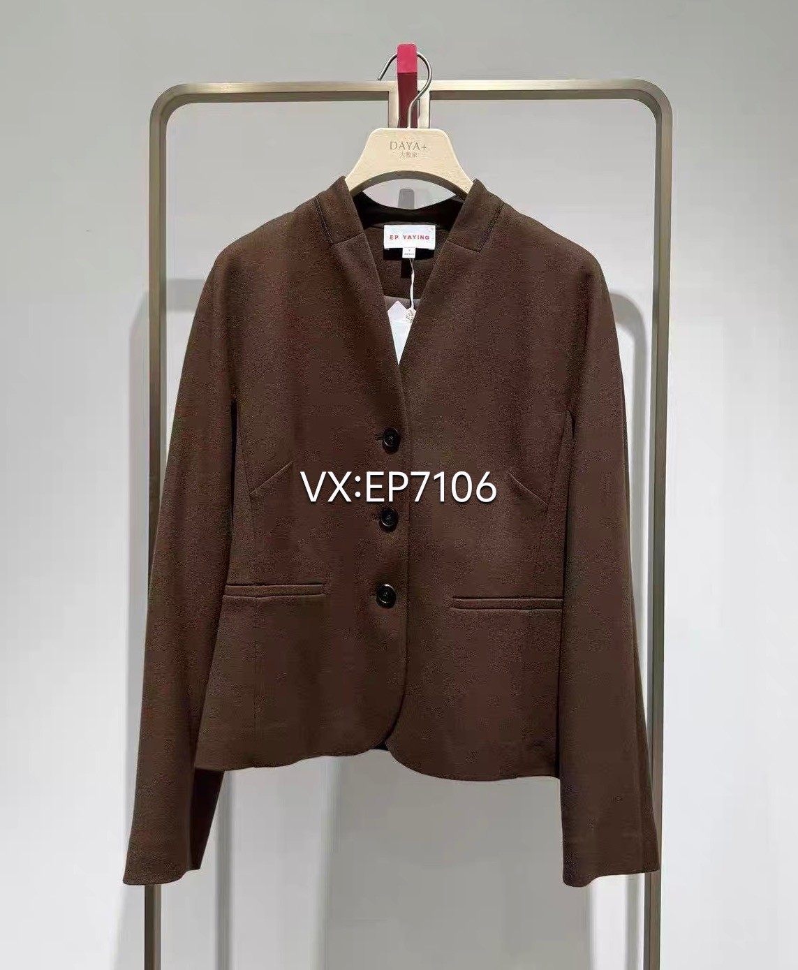 秋冬款咖色新中式修身短款大衣外套 EGJIW1110A-3299,女装/女士精品,短外套,淘宝优惠券,粉丝福利购,淘宝优惠卷