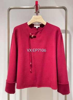 春夏款红色羊毛羊绒新中式盘扣毛呢外套 EGKPG1516A-4699