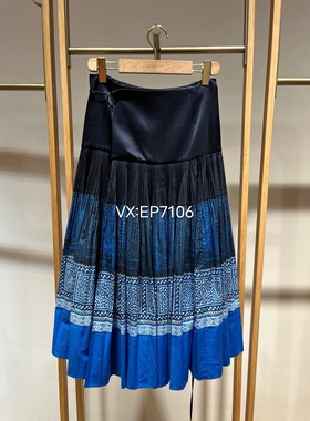 秋冬款蓝色手工压褶A型绑带围裹裙半裙 EGJIA3406A-3999