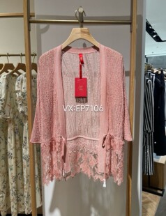 EPJEA9101A 提花针织开衫 4999 高端系列镂空肌理V领空调衫 春夏款