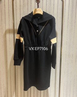 2599 HFIAA4525A 大雅家秋冬款 黑色通勤撞色海军领收腰连衣裙