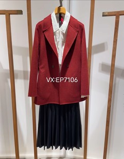 EPIIW8205A 大衣 9999 高端系列酒红色一手长双排扣西装 秋冬款