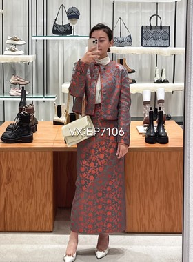 春夏款橙色半身裙 EGKPS3510A-3299