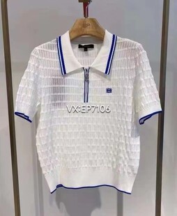 HFJEA9551A 拉链polo领套头针织衫 1999 白色时尚 大雅家春夏款