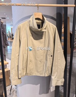 大雅家卡其色简约通勤立领双排扣插肩袖短款风衣外套 HFLAC7121A