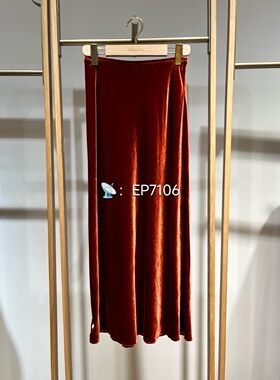 春夏款橙色质感高腰桑蚕丝丝绒包臀半身裙半裙 EGKPS3318B-2699