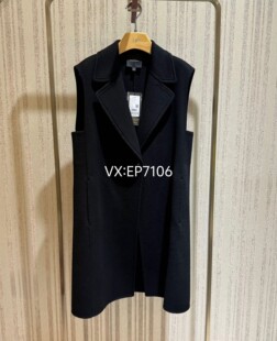 大雅家秋冬款黑色时尚一粒扣羊毛大衣马甲 HFJAW8021A-4999