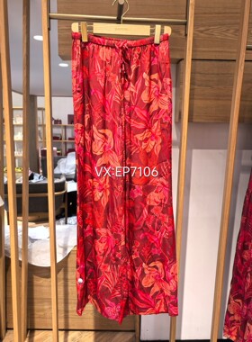 春夏款红色桑蚕丝印花清凉松紧腰直筒裤子 EGKES6410B-2399