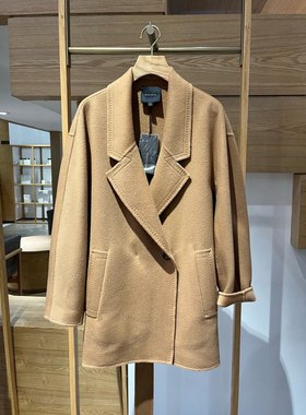 大雅家秋冬款经典平驳领宽松羊绒大衣外套 HFKIG8202A-21999