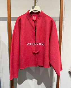 秋冬款 EPJAQ1551A 9999 红色羊毛羊绒羊驼毛国风立领箱型外套