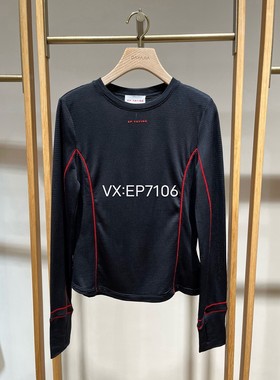 冬款黑色半高领宽松拼接运动上衣  EGJIC5516A-1499