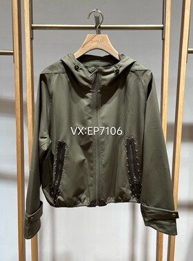 秋冬款高端系列绿色绵羊毛短款风衣外套 EPJAW1219A-6999