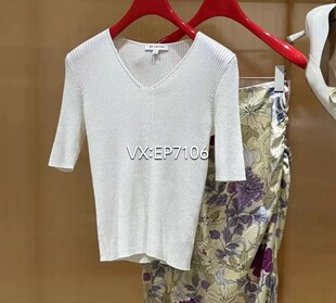 EGJES9907A 春夏款 针织打底衫 短袖 2699 白色国风桑蚕丝修身