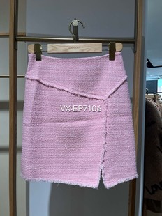 1499 EGIIW3320A 秋冬款 粉色小香风花呢半身裙