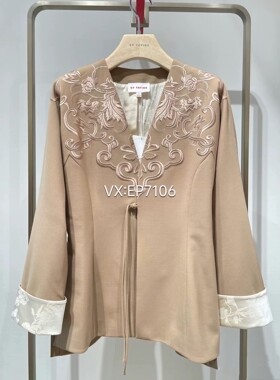 秋冬款绵羊毛一粒扣刺绣V领礼服西装式外套 EGJAWV107A-12999