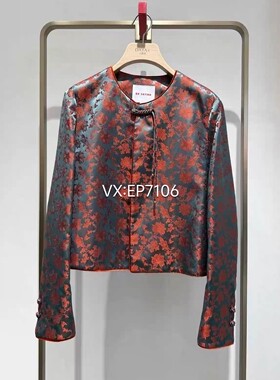 橙色重磅桑蚕丝绵锻丝绵服外套 EGKPSM101A-6699