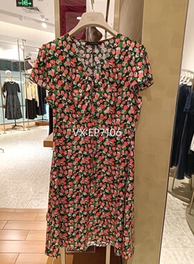 大雅家春夏款红色时尚V领桑蚕丝碎花连衣裙 HFJES4679A-4299