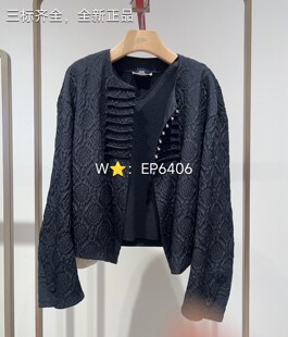EP雅莹黑色暗纹提花盘扣外套 EGKES1227A-5699
