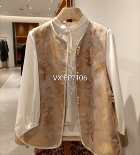 春夏款卡其色气质国风盘扣圆领马甲外套 EGKPS1016A-4699