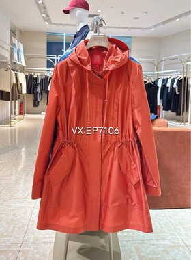 秋款高级系列橙色立领连帽收缩腰中长款风衣 EPJAS7302A-6999