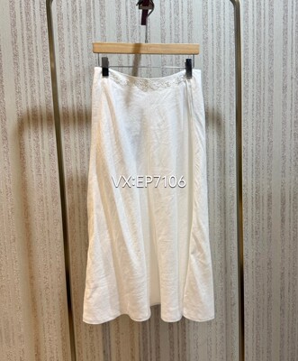 大雅家26春夏款白色订珠简约百搭通勤半身裙 HFLEH3299A-2599