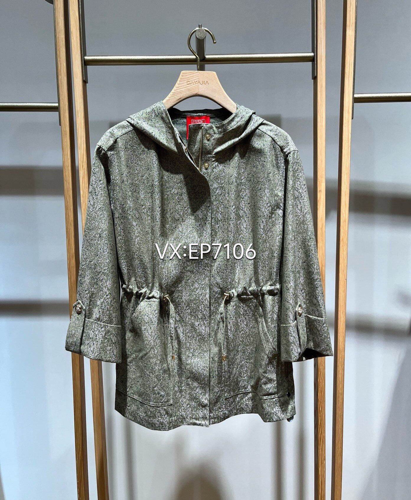 春款高级系列绿色高奢户外防水羊毛提花连帽风衣 EPKPW7202A-8999