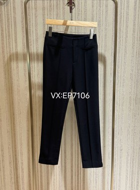 秋冬款黑色通勤开叉锥形高腰小脚裤 EGIAA6445A-1499