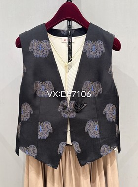 春夏款黑色重工织锦缎真丝提花盘扣马甲外套 EGKPS1022B-6999