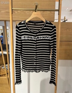 大雅家春夏时尚百搭圆领拼接荷叶边条纹针织开衫 HFLPW9101A-2399