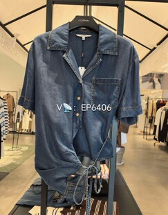 N.PAIA恩派雅春夏款凉感牛仔不规则系带休闲短袖衬衫 XNKEDJ201AB