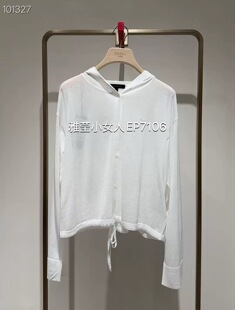 大雅家春夏款运动风连帽单排扣下摆抽绳针织开衫HFLEC9128A-2399