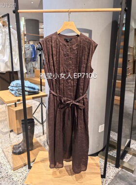 大雅家firststation春夏系带收腰宽松无袖连衣裙HFLEH4631A-3799