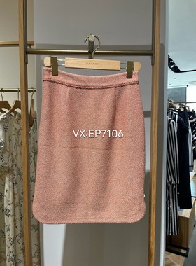 秋冬款高端系列橙色含桑蚕丝小香风粗花呢半身裙 EPIAS3123A-4999