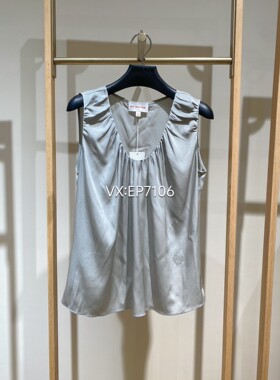 春夏款绿色桑蚕丝简约V领百搭小背心 EGGPS5108D-699