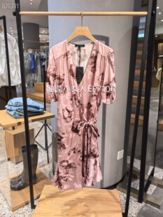 大雅家春夏款优雅V领围裹式印花修身中长款连衣裙HFLES4676A-5399