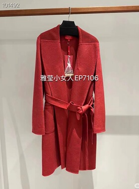 EP雅莹秋冬款高端系列红色大翻领绵羊毛呢子大衣EPIAW8315A-12999