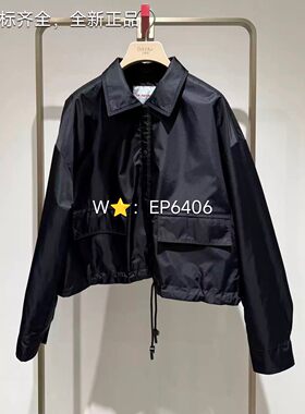 EP雅莹春夏款黑色衬衫领截短轻薄羽绒服短款羽绒服 EGKPAY101A